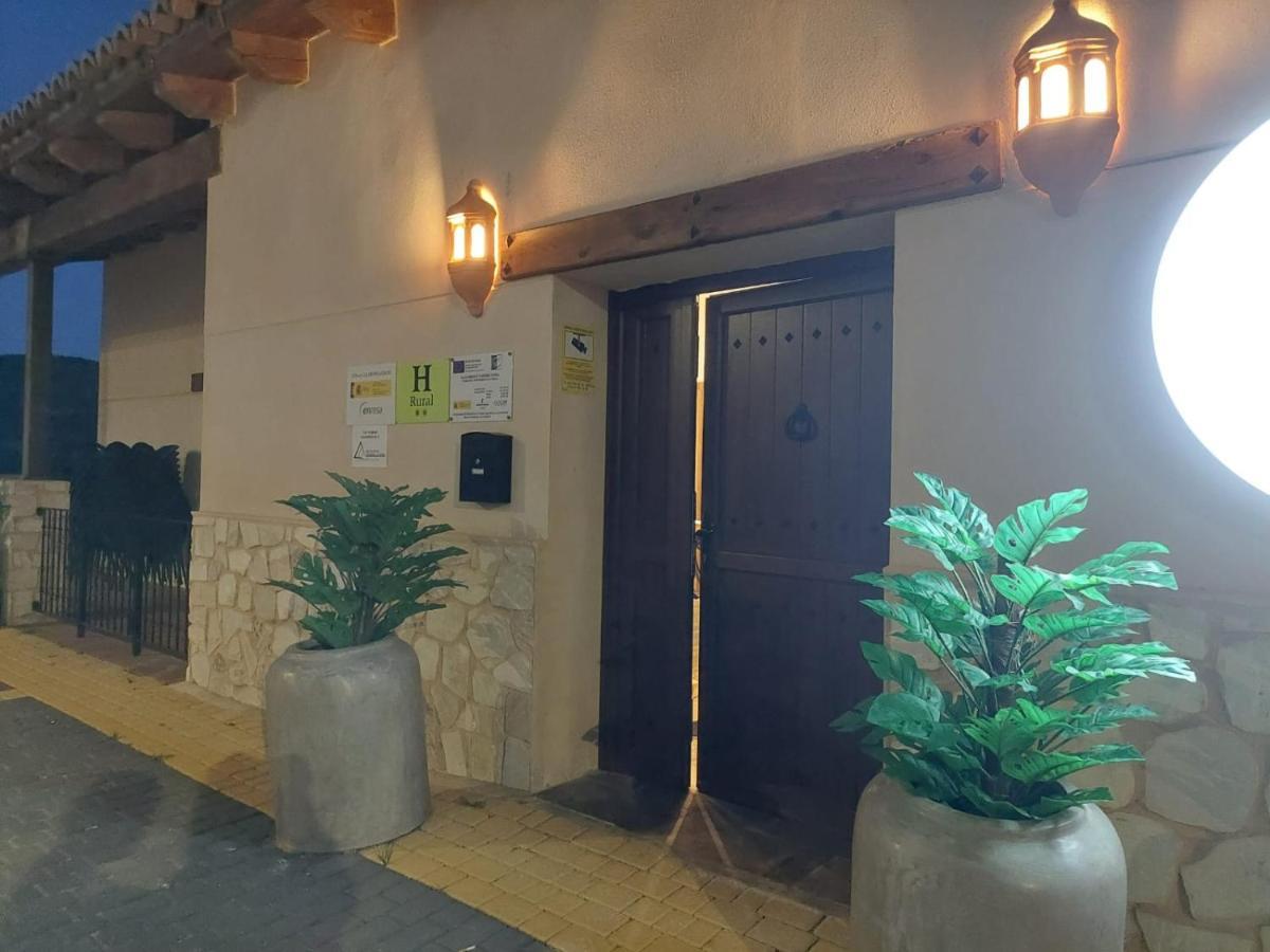 El Balcon De La Vega Hotel Pareja Exterior photo